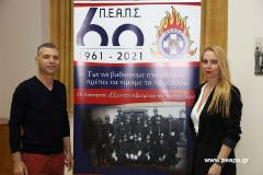 60xronia30