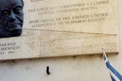 ekdromi_bouda5
