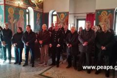 ekd_nov_2024_3