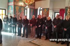 ekd_nov_2024_4