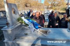 ekd_nov_2024_6