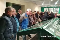 ekd_nov_2024_7