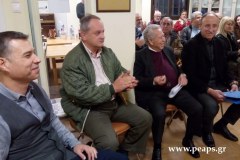 Εκδήλωση με θέμα:Πυροσβέστες-Ποιητές (5/2/2019)