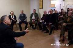 pyrosvestes_poiites5
