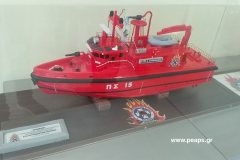 episk11