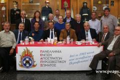 ImeraTimisApostratwn2019_10