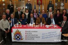 ImeraTimisApostratwn2019_11