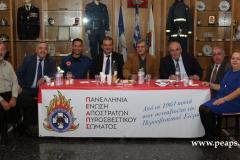 ImeraTimisApostratwn2019_9