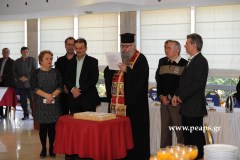 pita2017_30