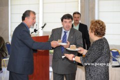 pita2017_37