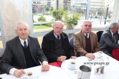Πρωτοχρονιάτικη Πίτα 2018
